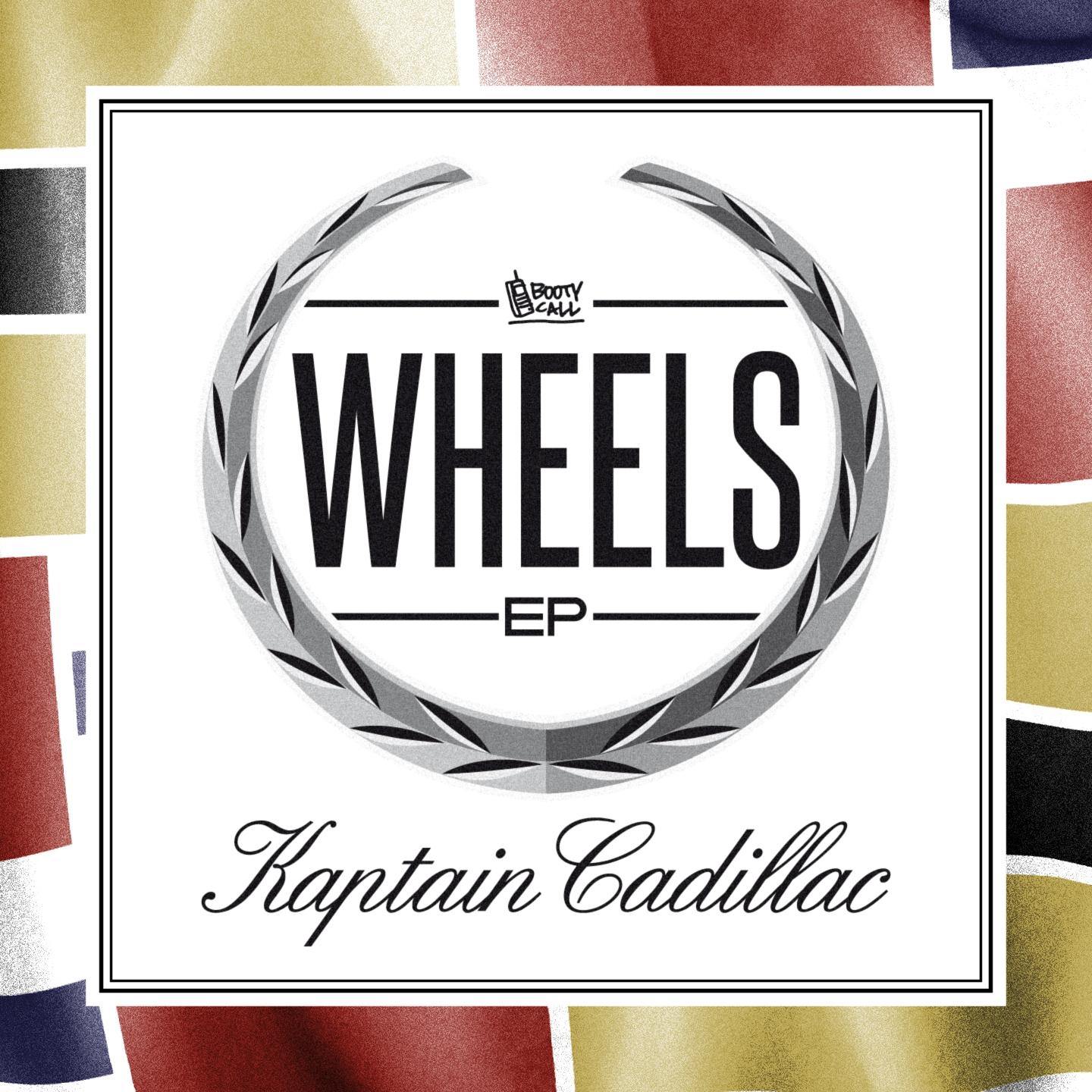 Wheels EP