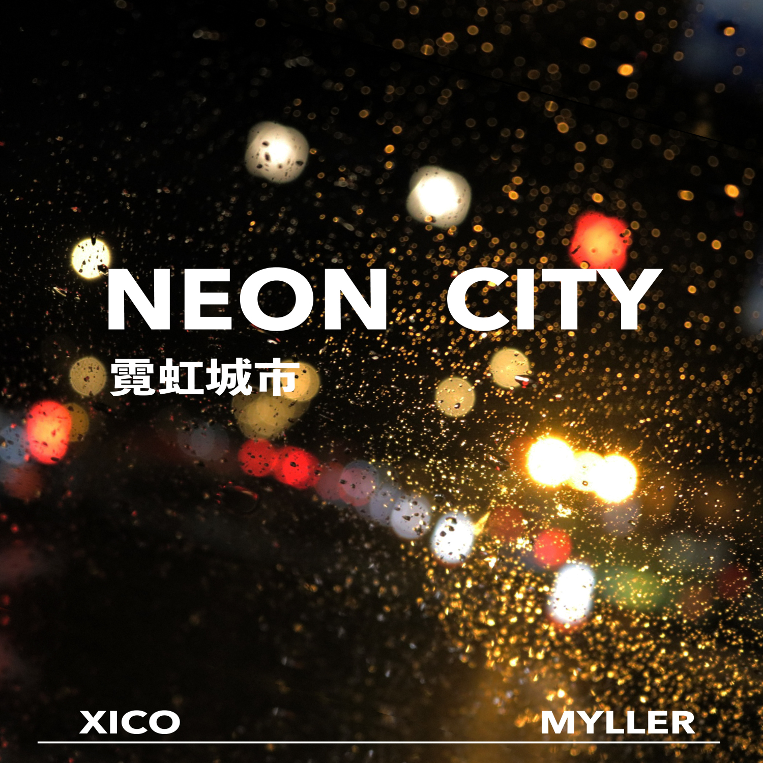 Neon City ni hong cheng shi