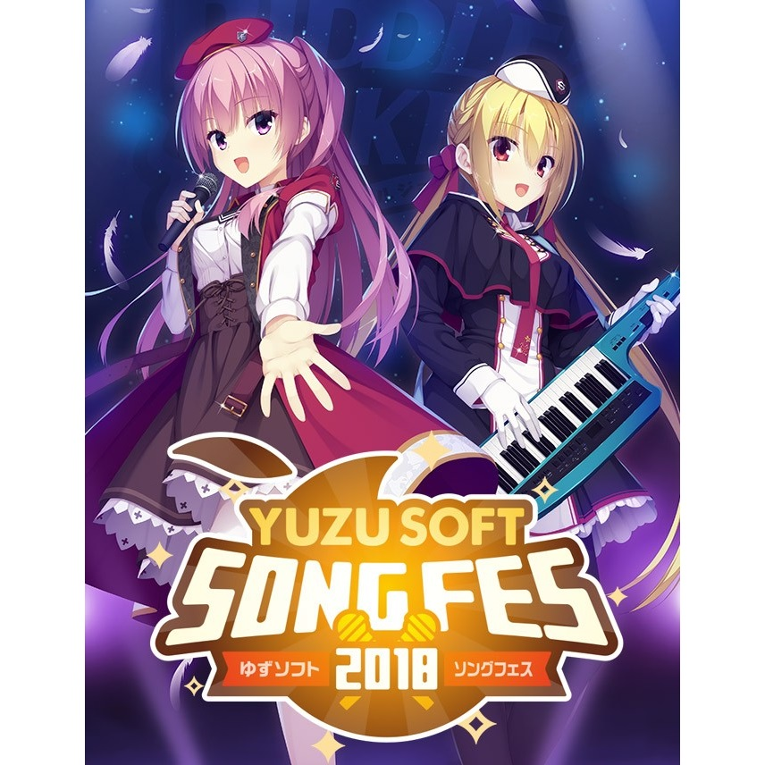 2018 LIVE CD YUZUSOFT SONG FES 2018 LIVE Character Song Medley CD