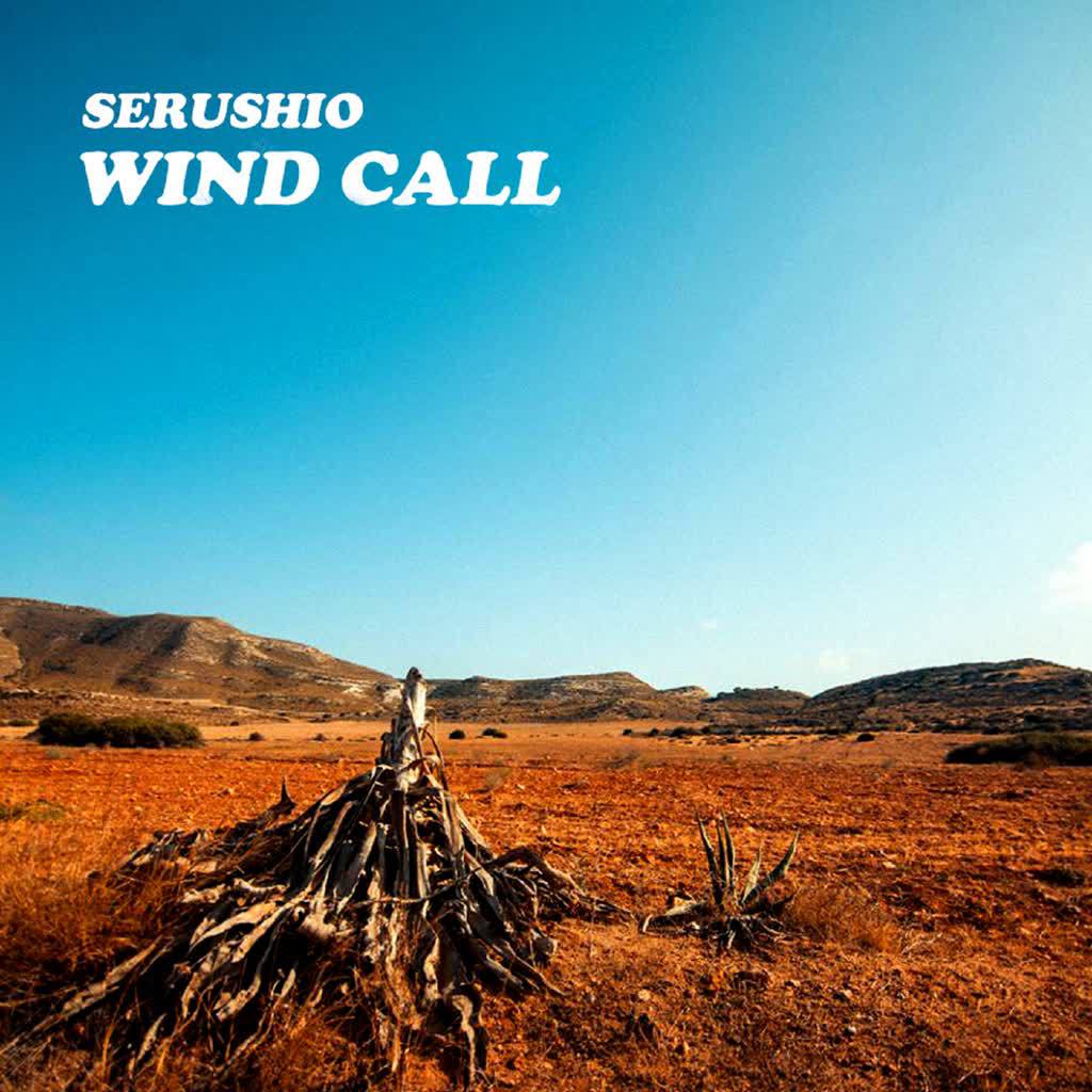 Wind Call