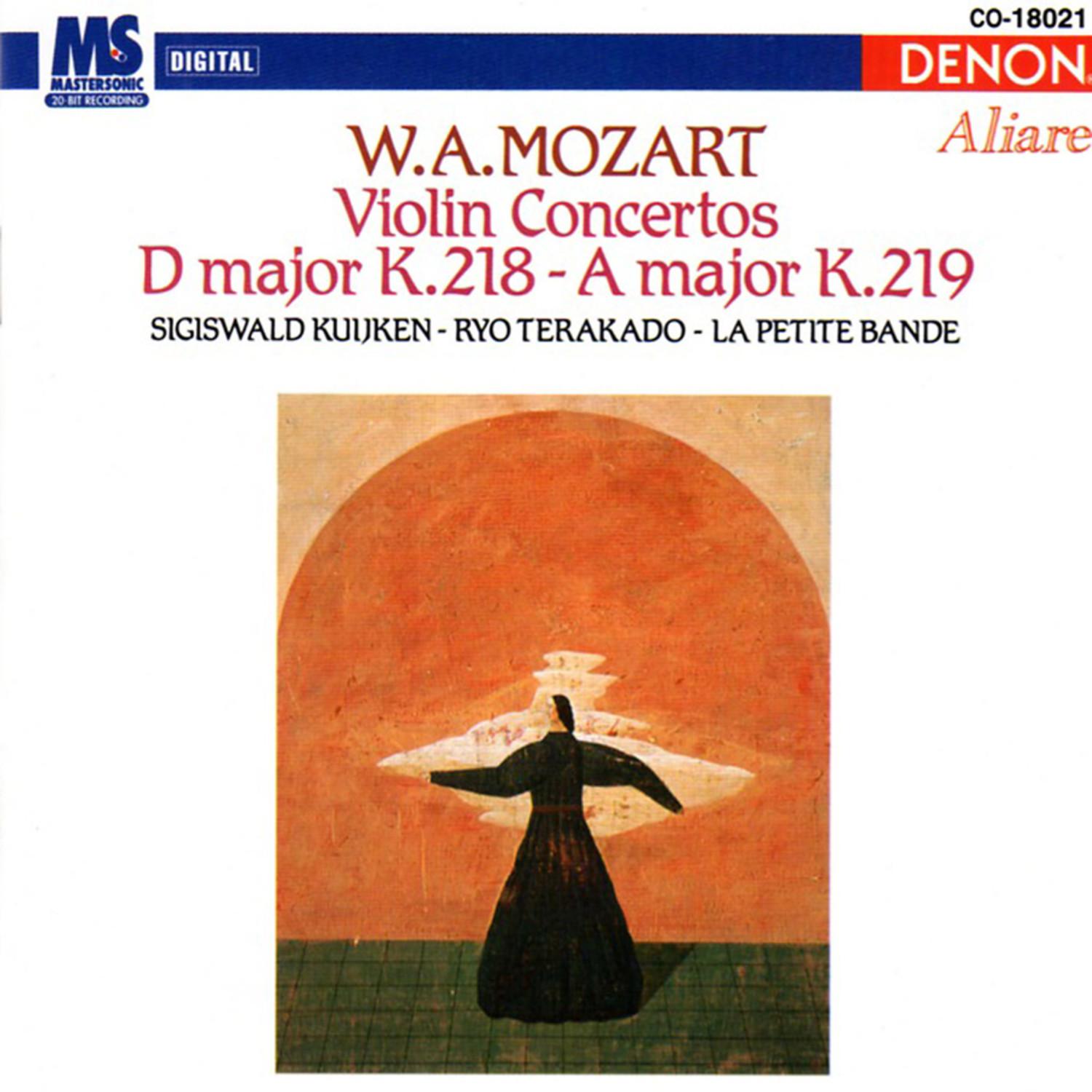 Concerto for Violin & Orchestra in D Major, K.218: I. Allegro