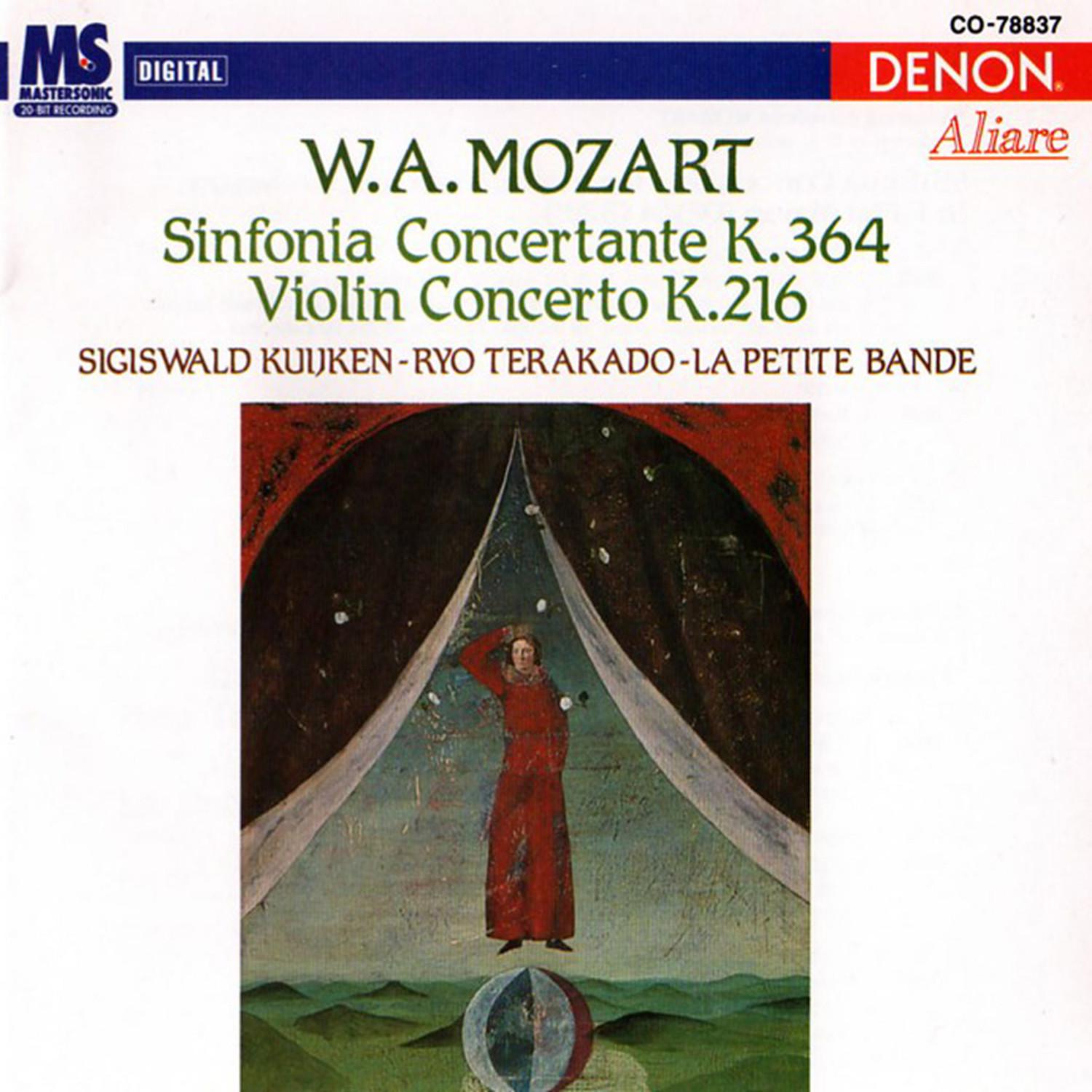 Concerto for Violin & Orchestra in G Major, K. 216: II. Adagio