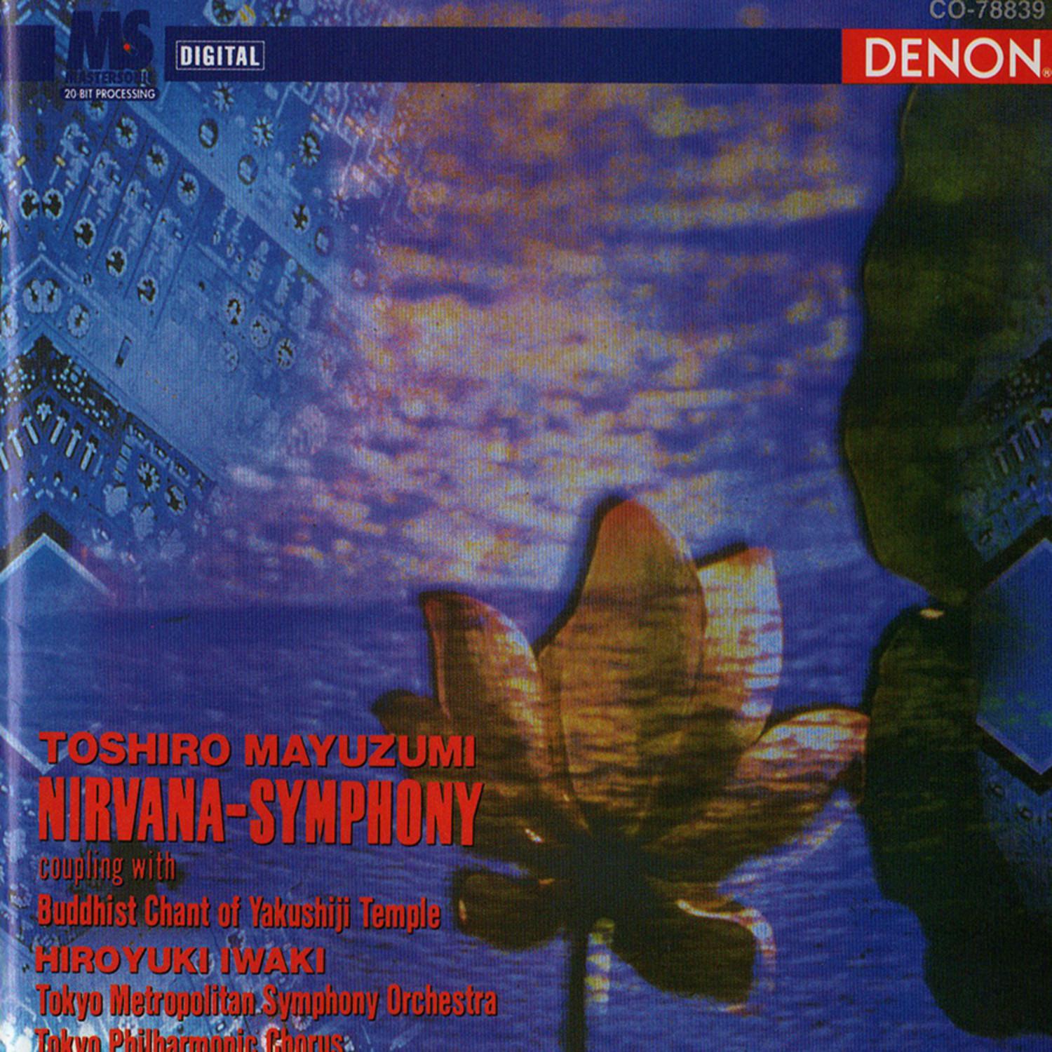Nirvana-Symphony: II. Suramgamah