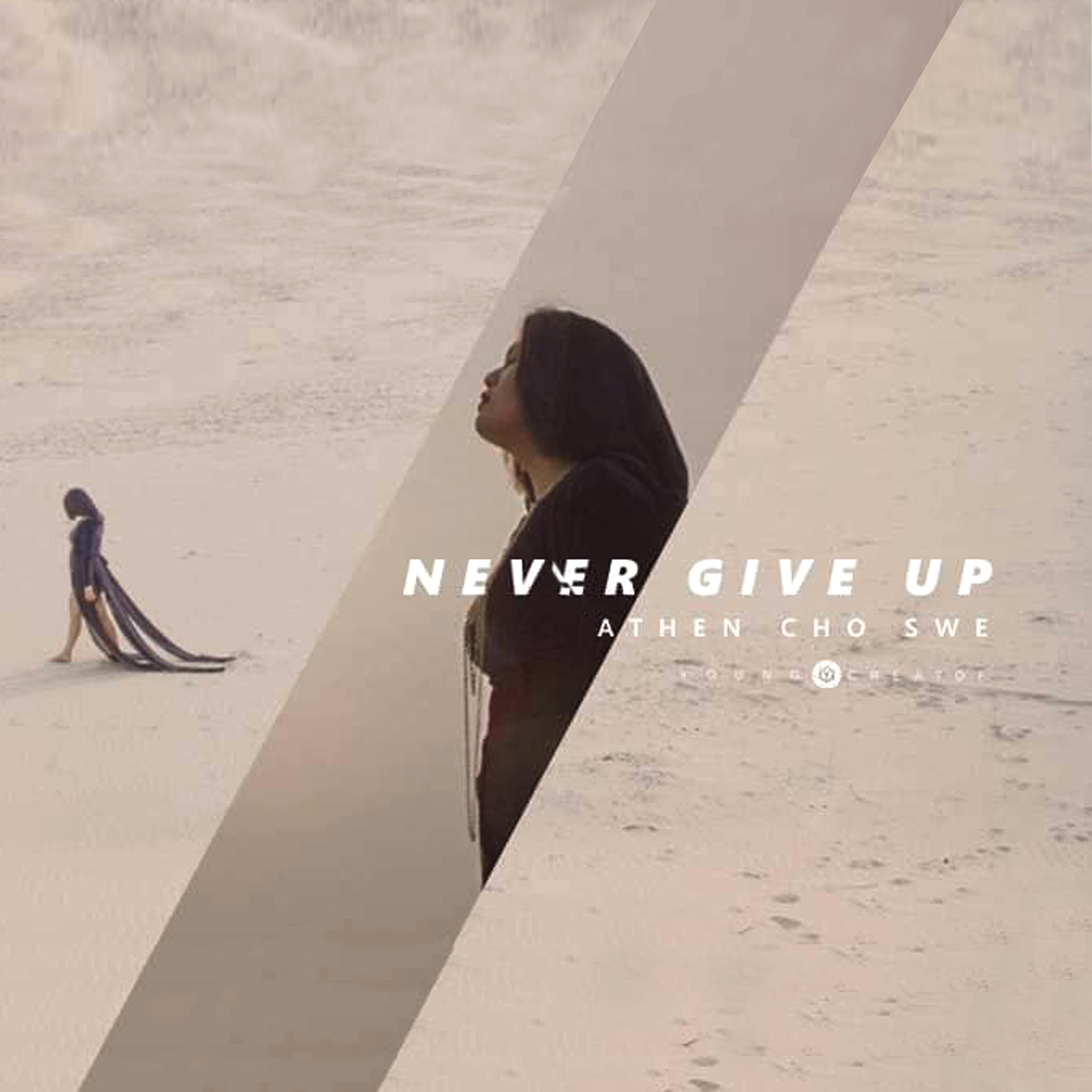 Never Give Up