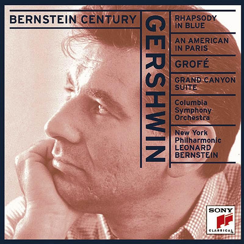 Gershwin: Rhapsody in Blue/An American in Paris