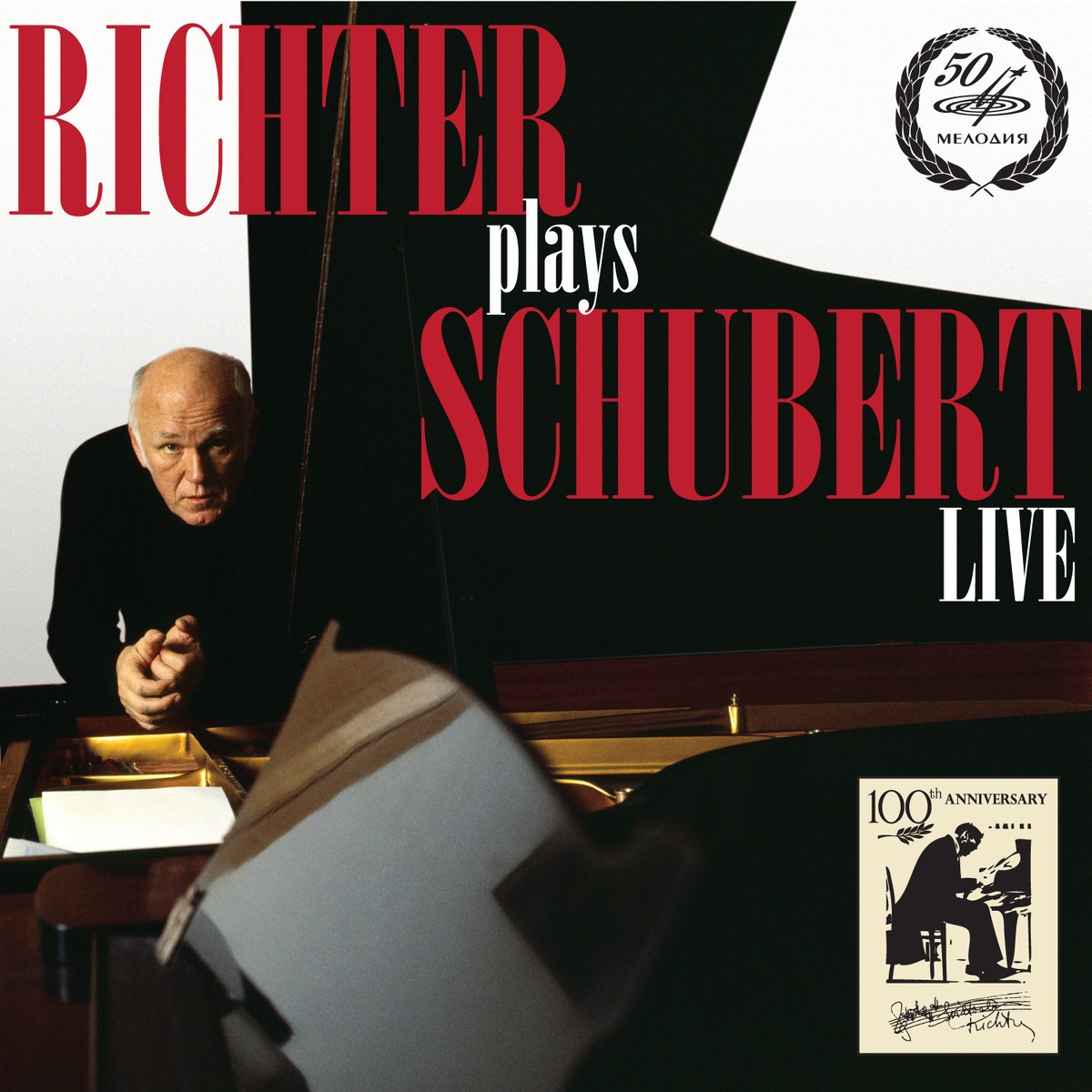 Schubert: Piano Sonata No.9 in B, D.575 - 3. Scherzo (Allegretto)