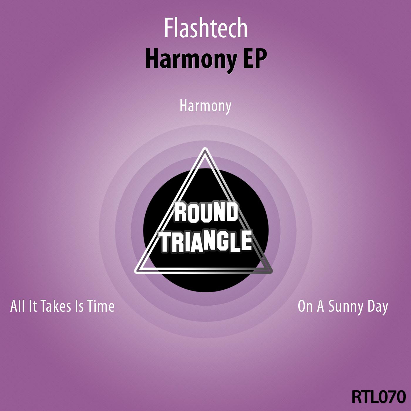 Harmony EP