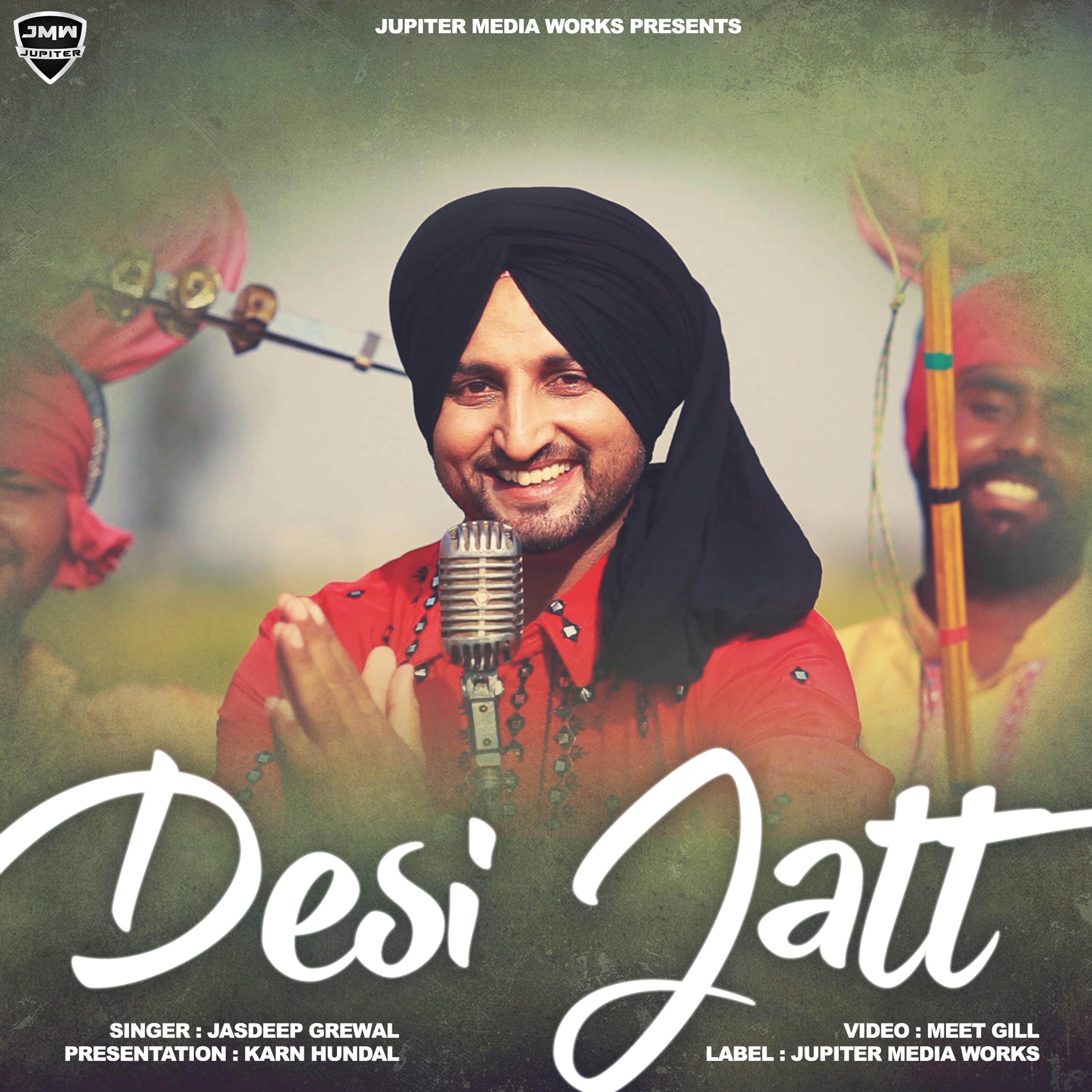 Desi Jatt