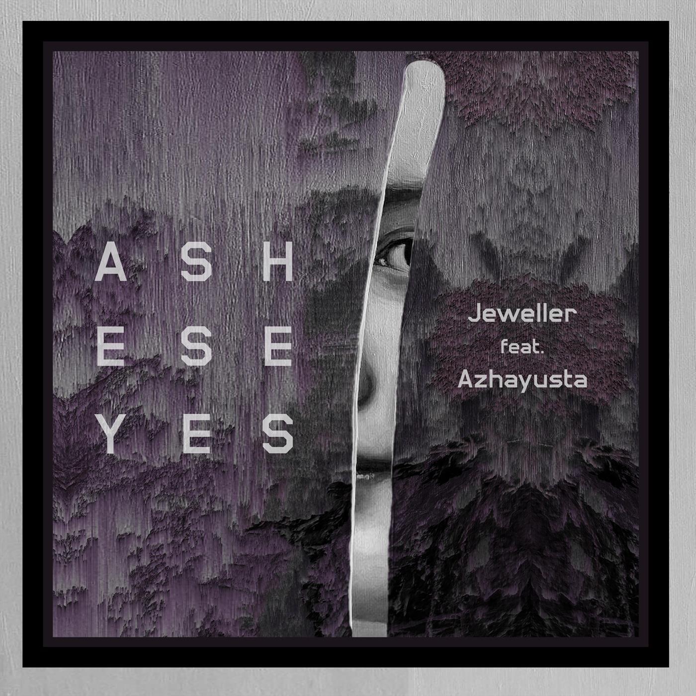 Ashesxeyes