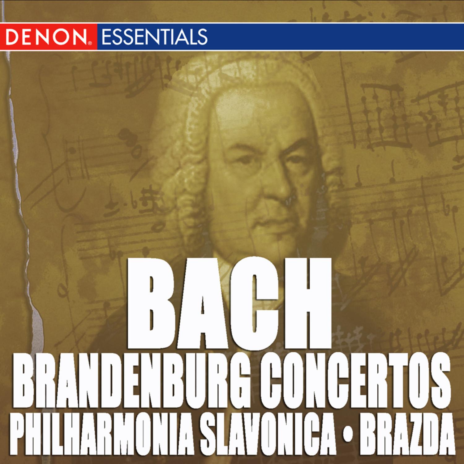 Brandenburg Concerto No. 1 in F Major, BWV 1046: IV. Menue - Trio - Polonaise