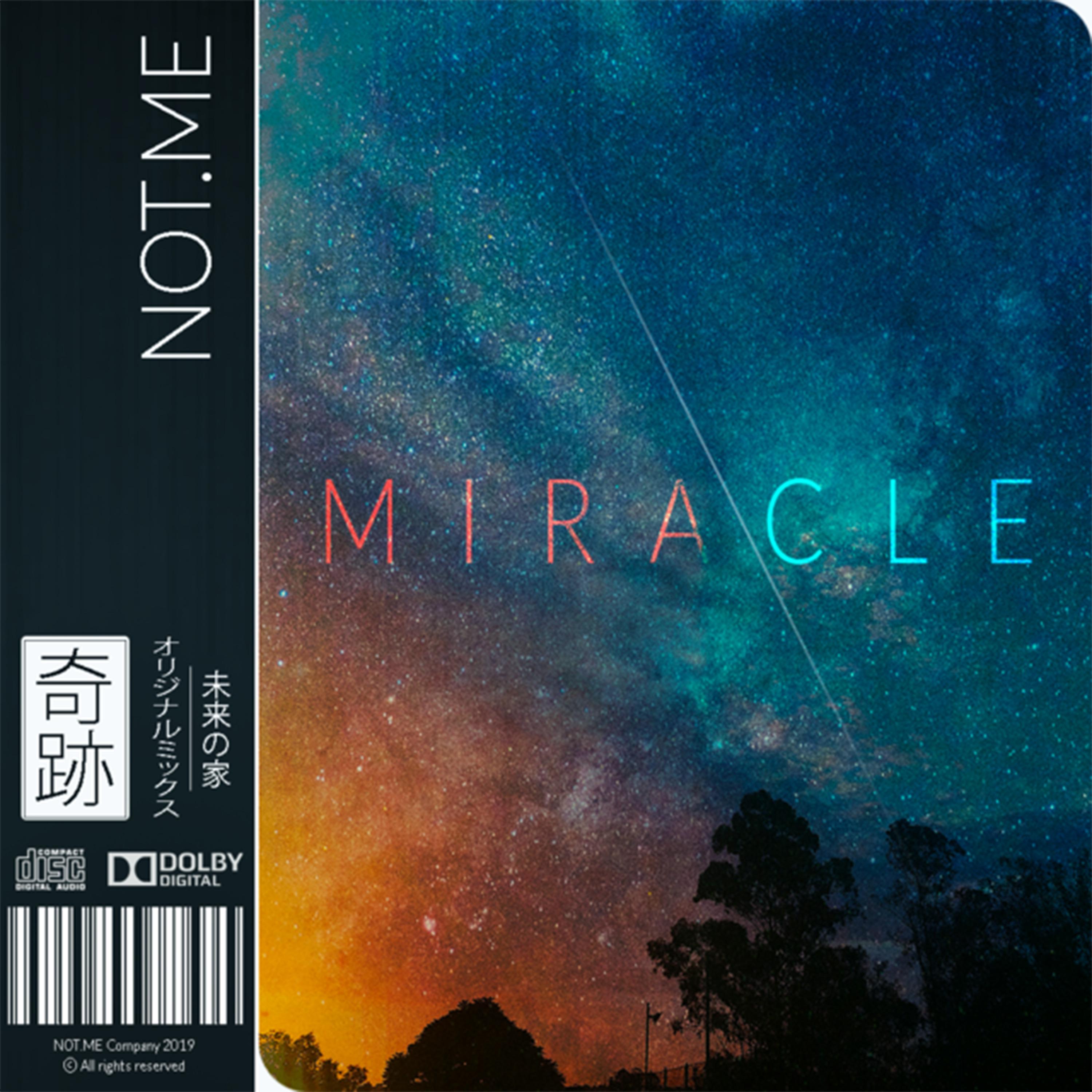 Miracle