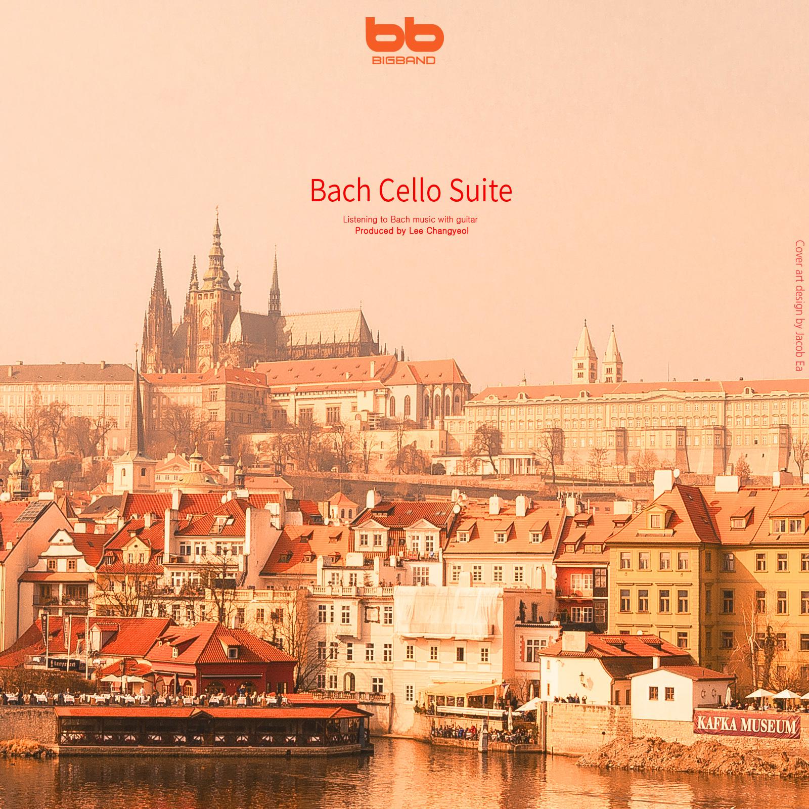 Bach: Cello Suite No.1 in G major BWV 1007 - VI. Gigue