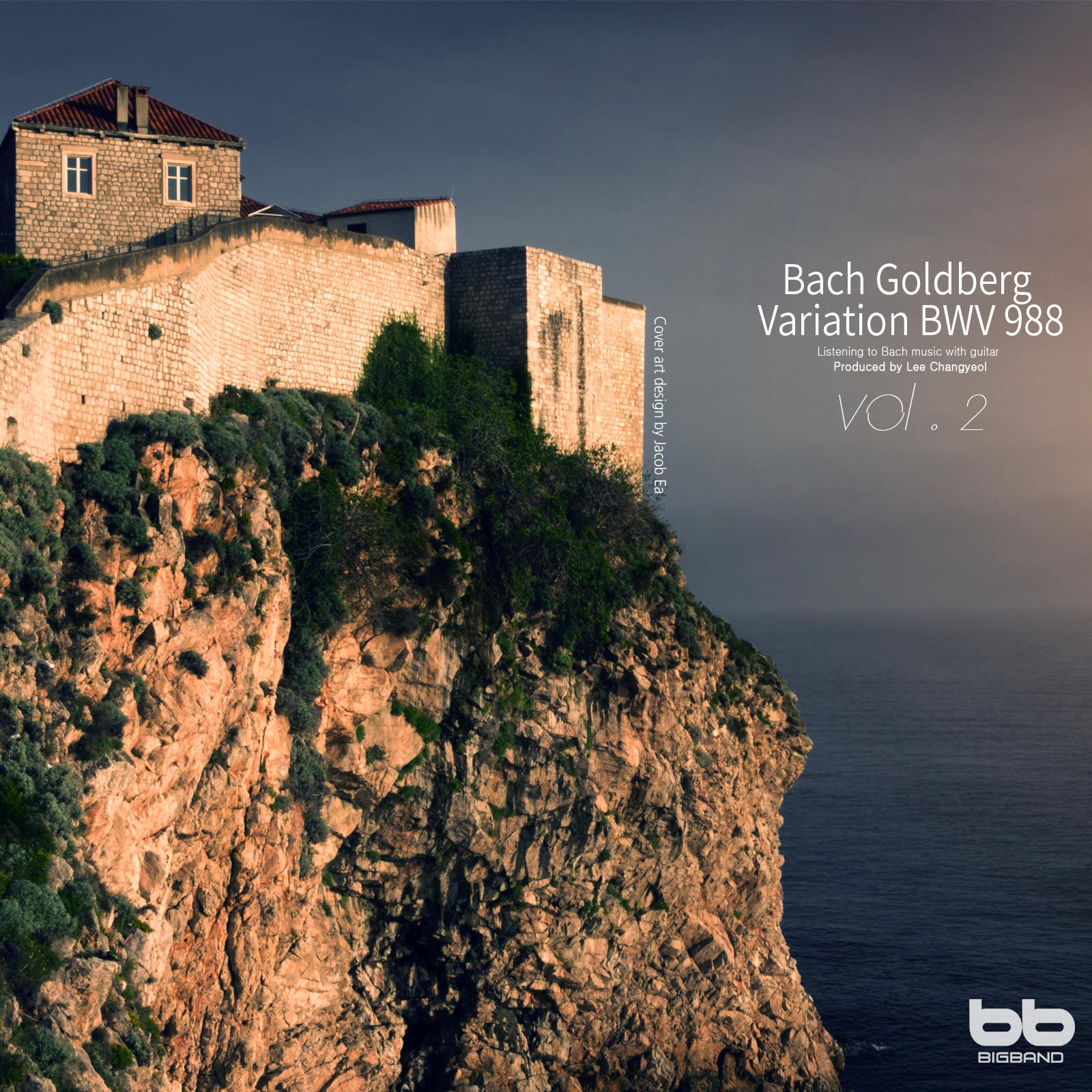 Bach Goldberg Variation BWV 988, Vol. 2 (Classical Lullaby,Prenatal Care,Prenatal Music,Pregnant Woman,Baby Sleep Music,Pregnancy Music)