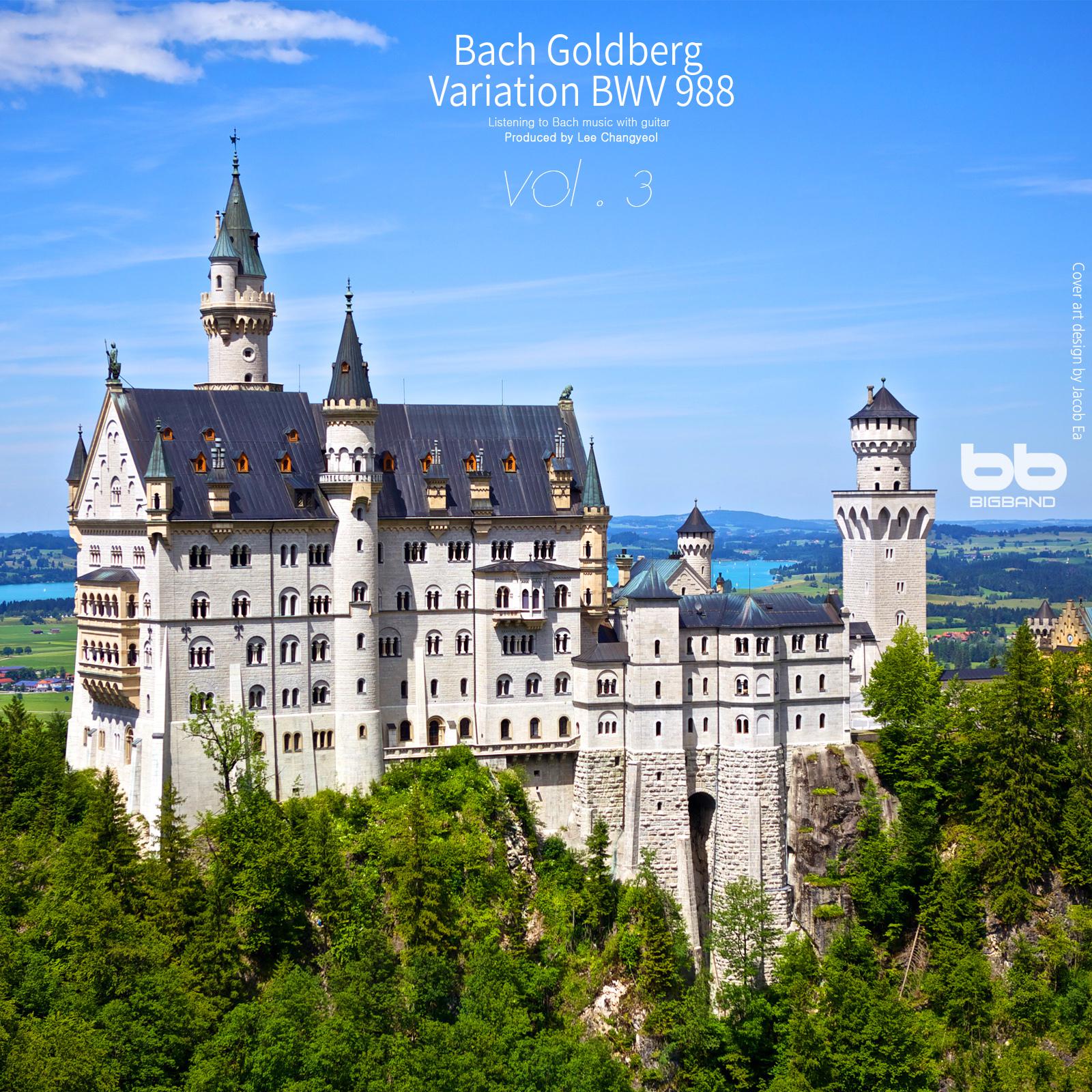 Bach Goldberg Variation BWV 988, Vol. 3 (Classical Lullaby,Prenatal Care,Prenatal Music,Pregnant Woman,Baby Sleep Music,Pregnancy Music)