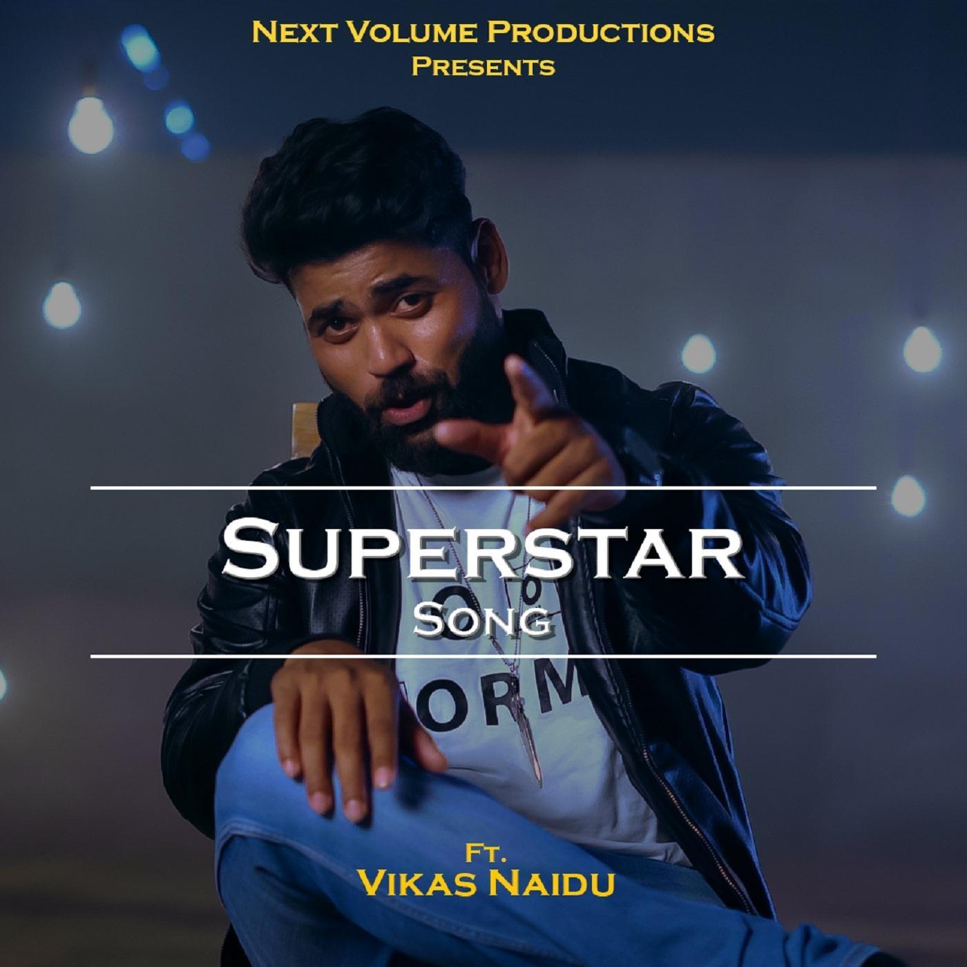 Superstar Song