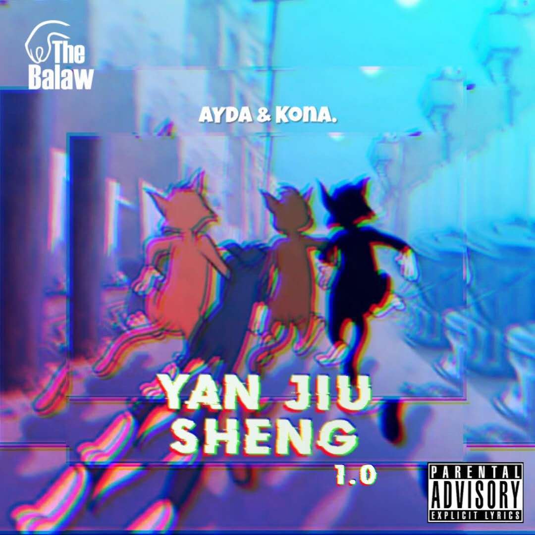 yan jiu sheng 1. 0