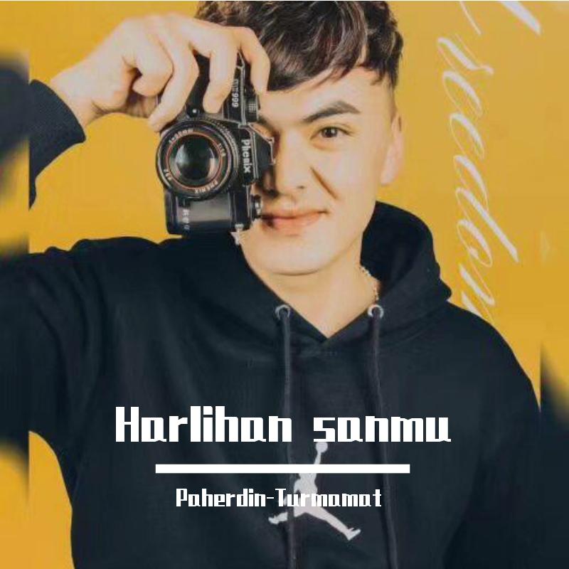 Harlihan sanmu