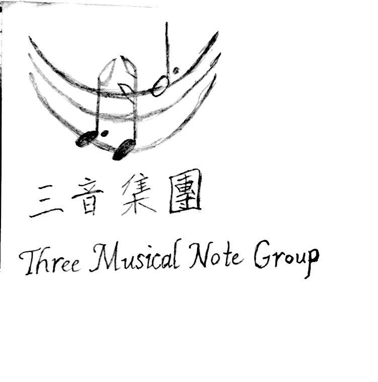 bo qi ya ling chen tie jiang pu  Op. 24