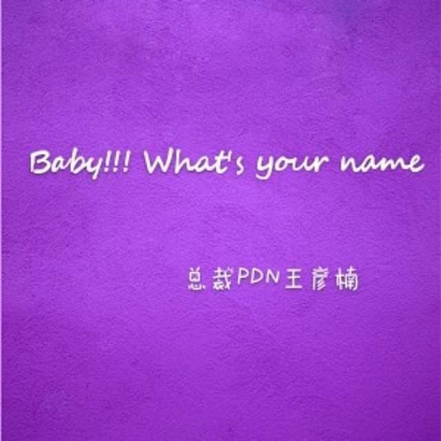 What`s your name