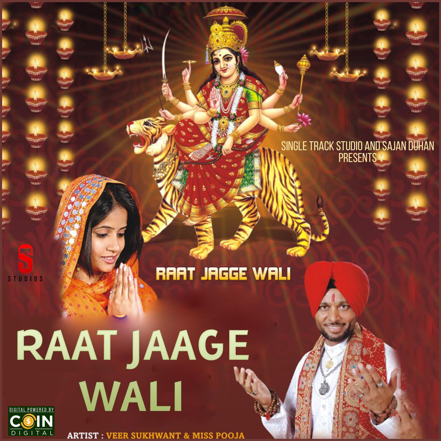 Raat Jagge Wali