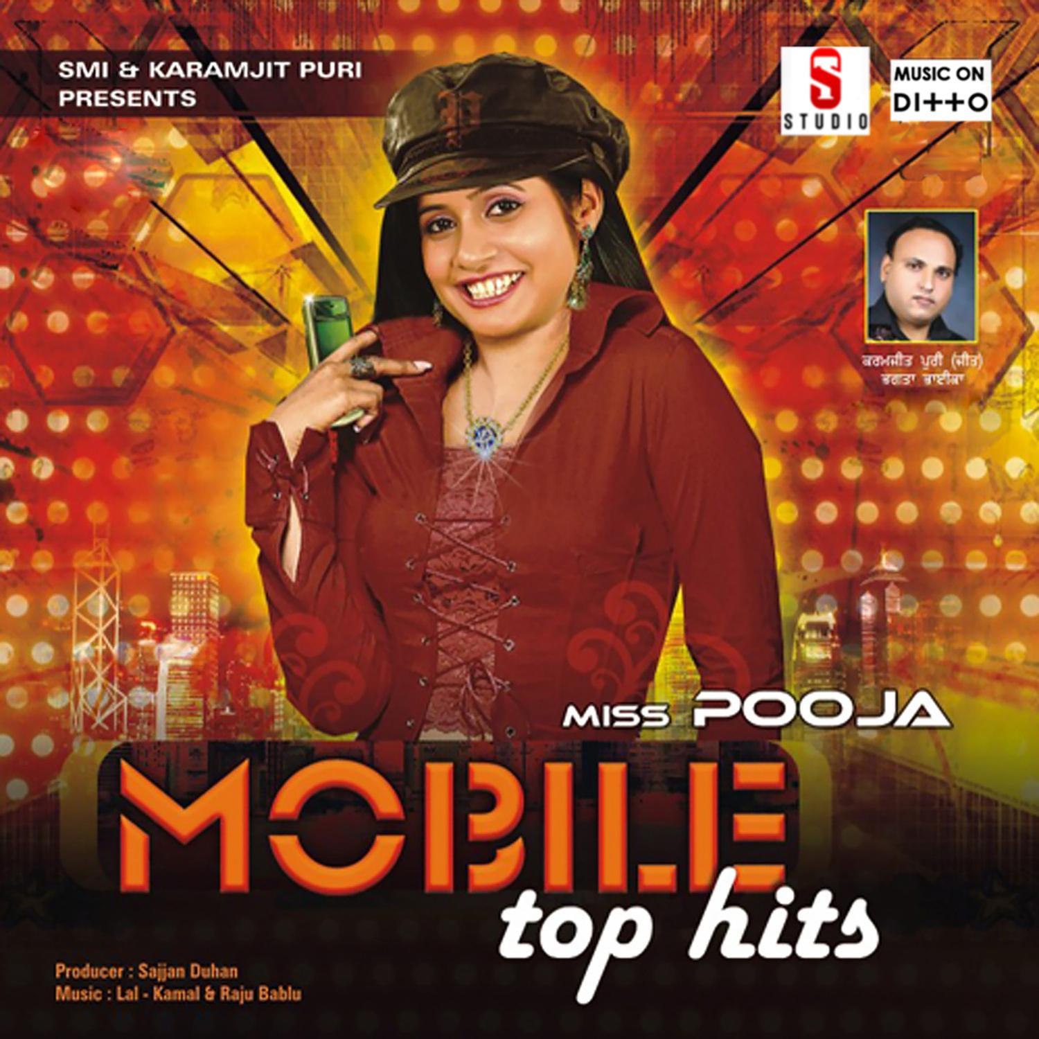 Miss Pooja Mobile Hits