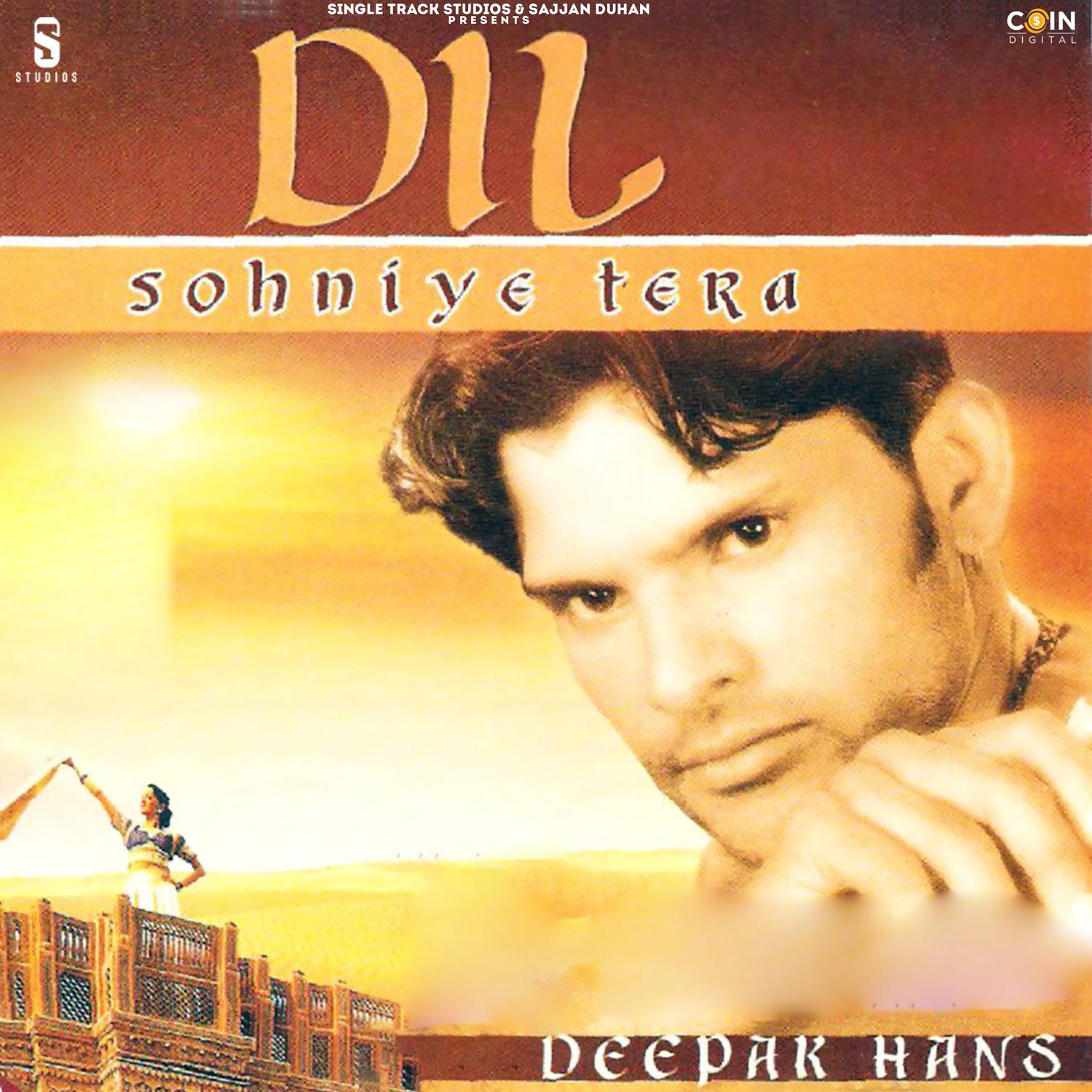 Dil Sohniye Tera