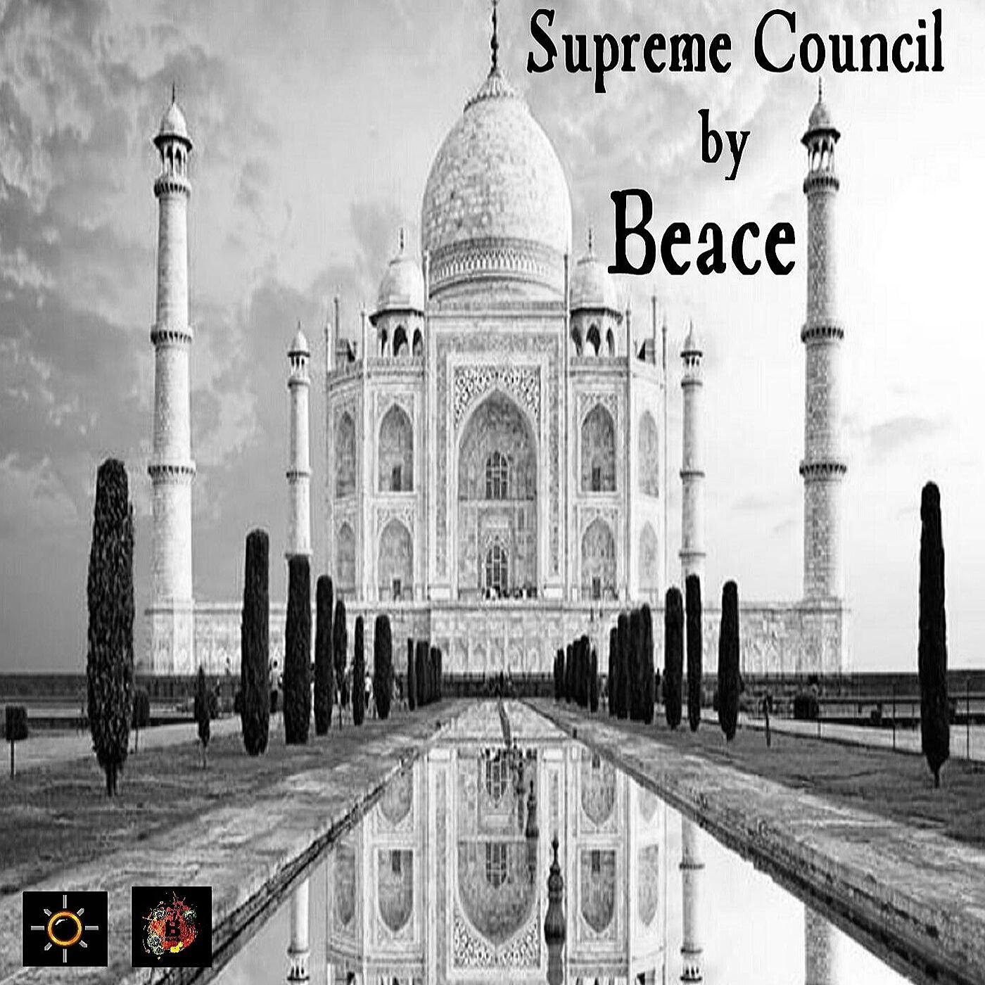 Supreme Council