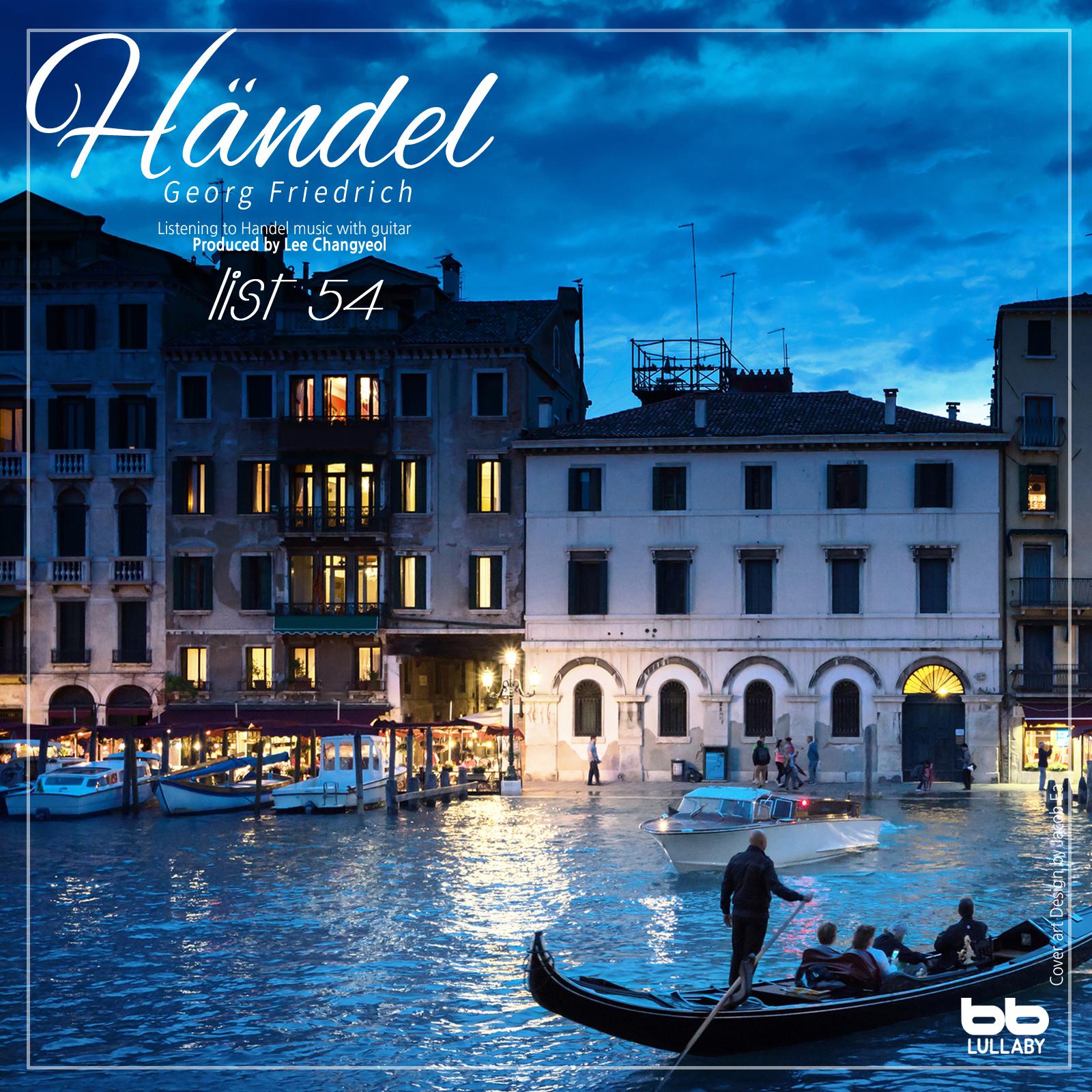 Handel's Lullaby Vol, 26 (Guital Music,Prenatal Muisc.Pregnant Woman,Baby Sleep)