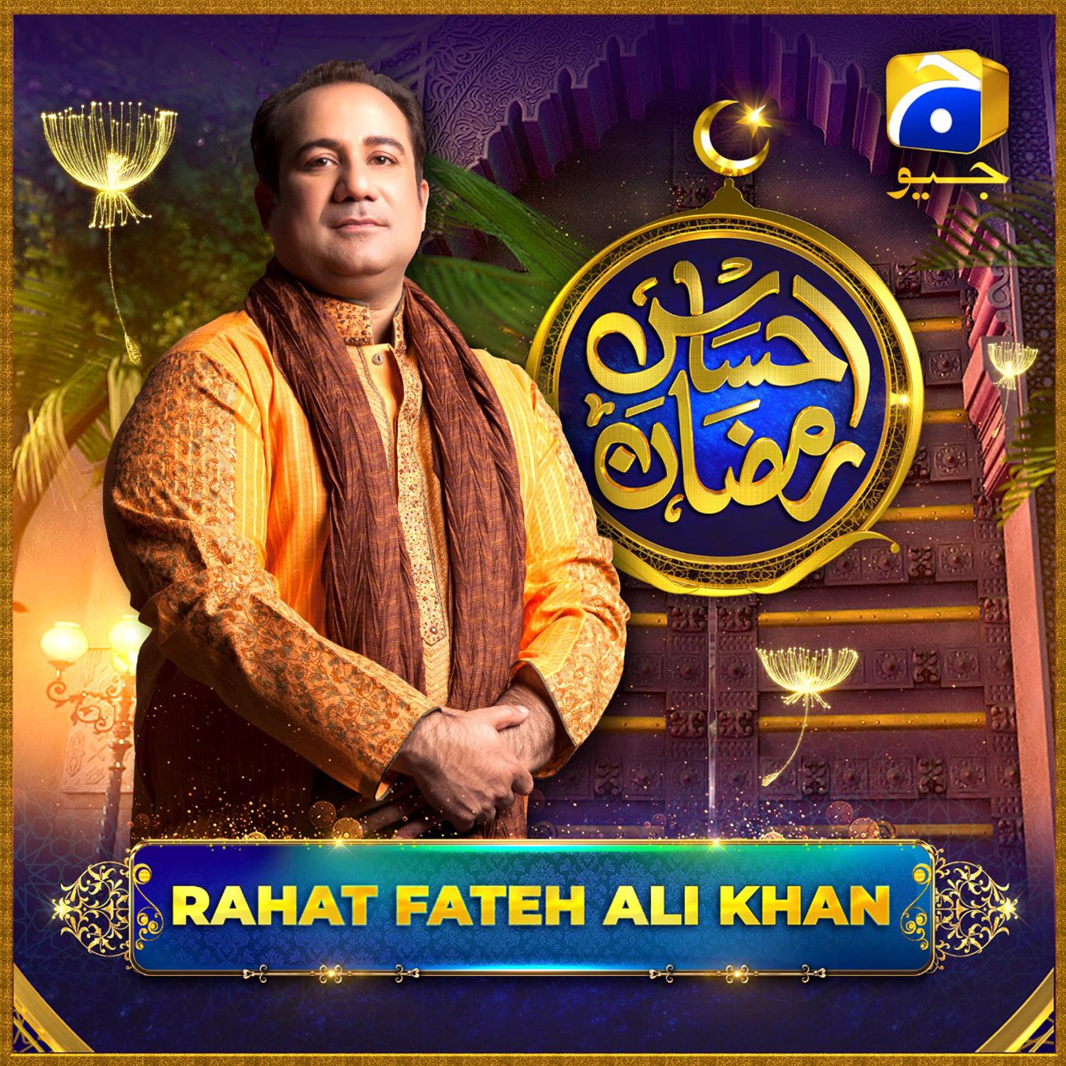 Ehsaas Ramzan
