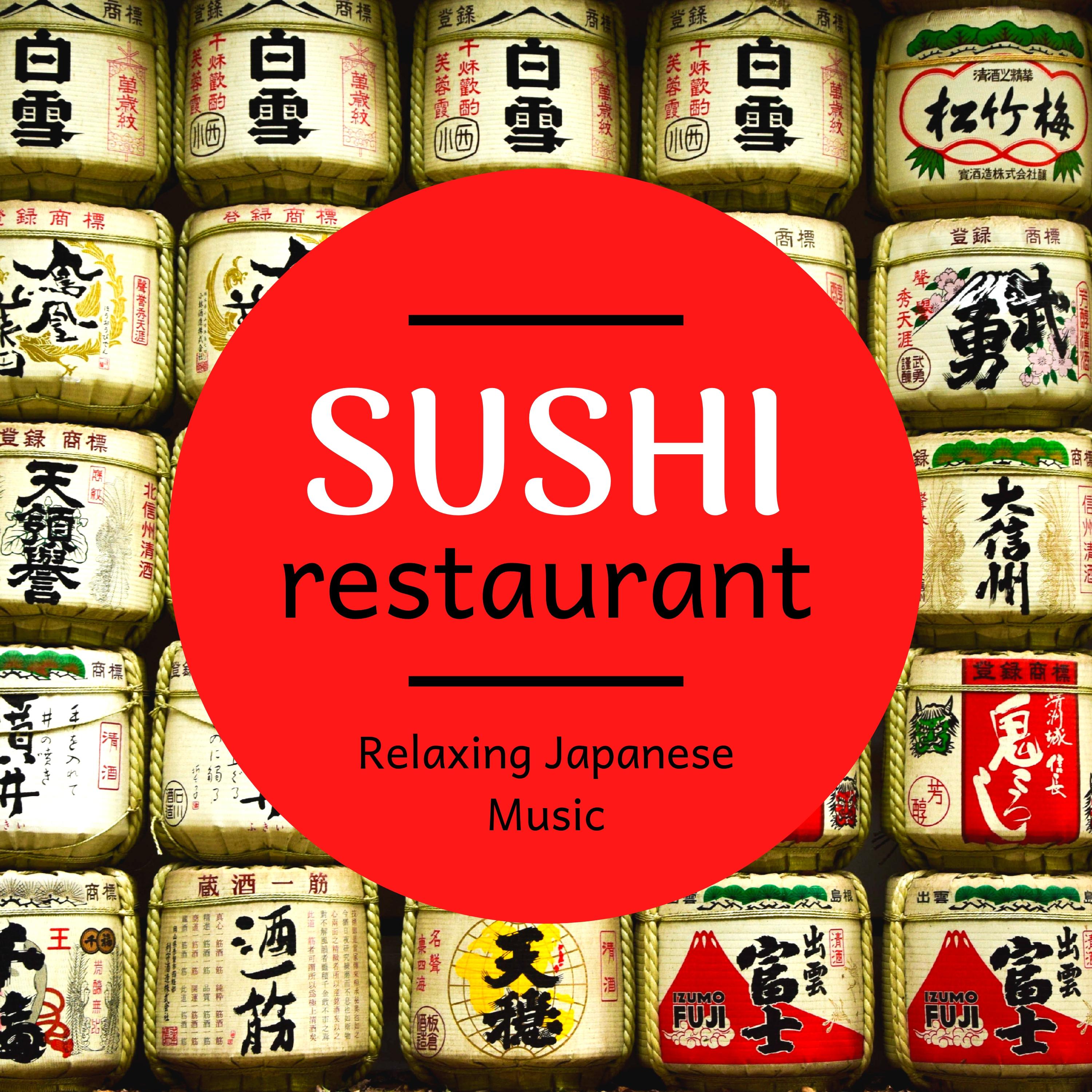 Sushi Restaurant - Relaxing Japanese Music