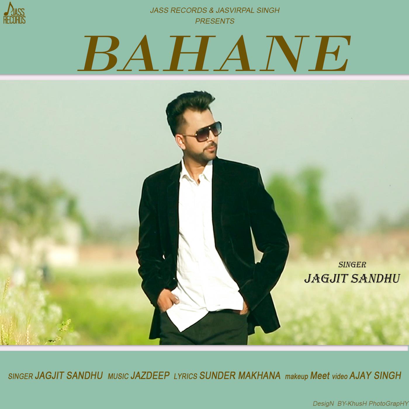 Bahane