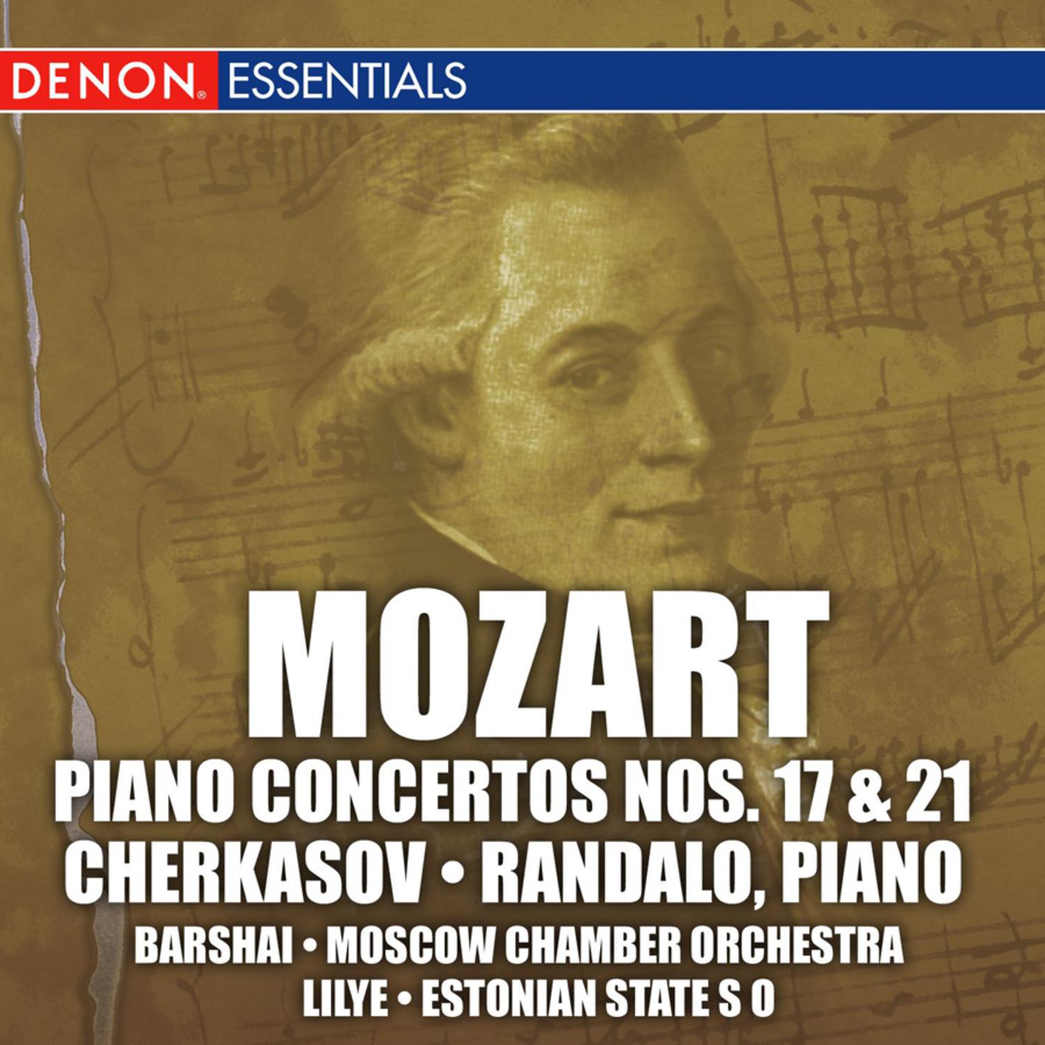 Concerto for Piano & Orchestra No. 17 In G Major, KV 453: I. Allegro