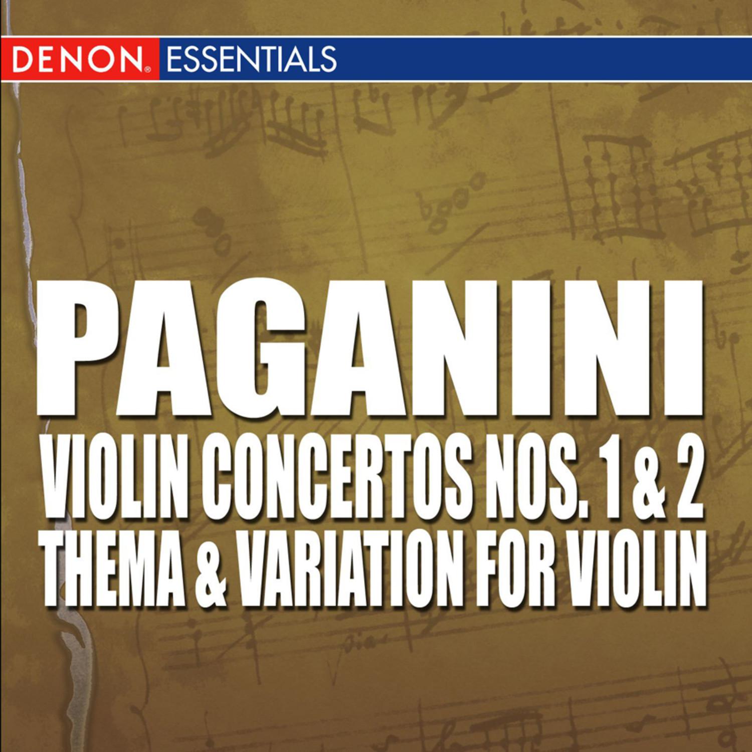 Concerto for Violin & Orchestra No. 1 in D Major, Op. 6: II. Adagio espressivo