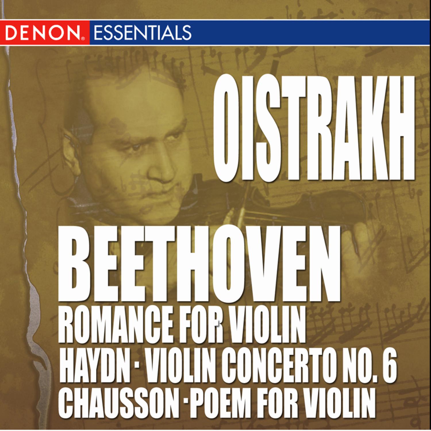 Poem for Violin & Orchestra in E-Flat Major, Op. 25