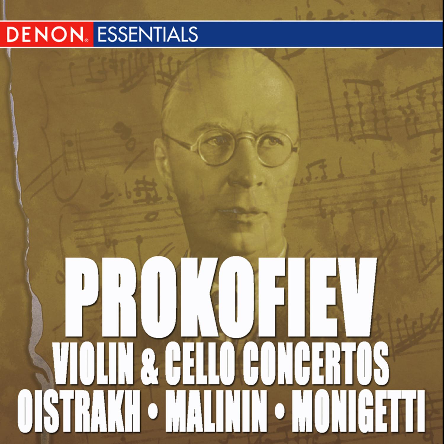 Violin Concerto No. 1 in D Major, Op. 19: III. Moderato