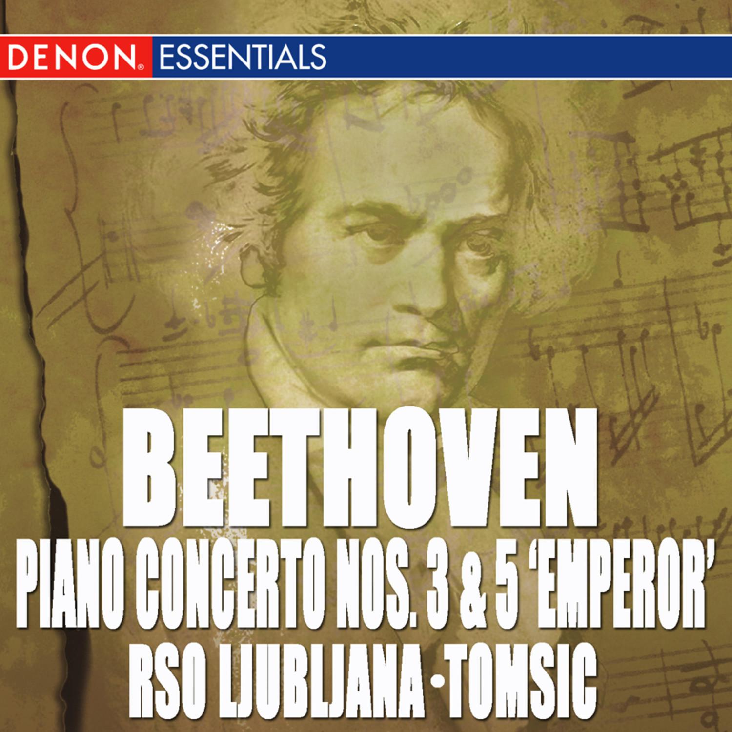 Concerto for Piano and Orchestra No. 3 in C Minor, Op. 37: II. Largo