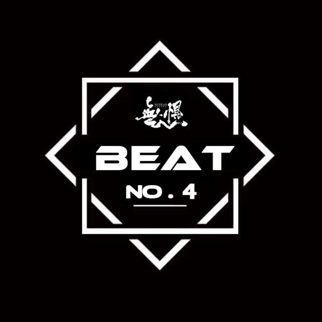 NoFear Beat ji NO. 4