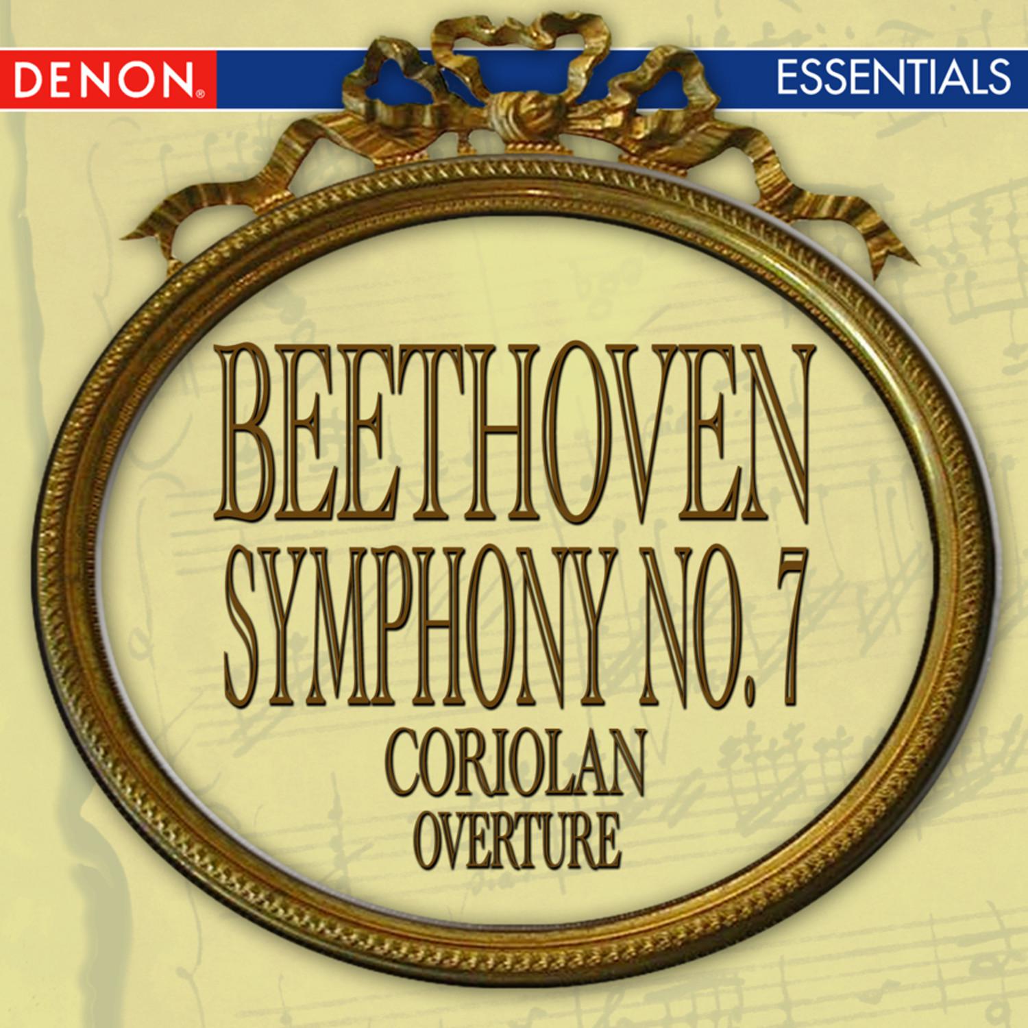 Beethoven: Symphony No. 7 - Coriolan Overture