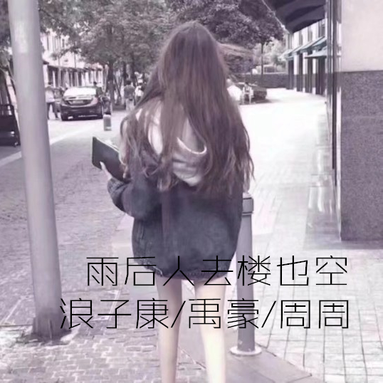 Quicksilver Original