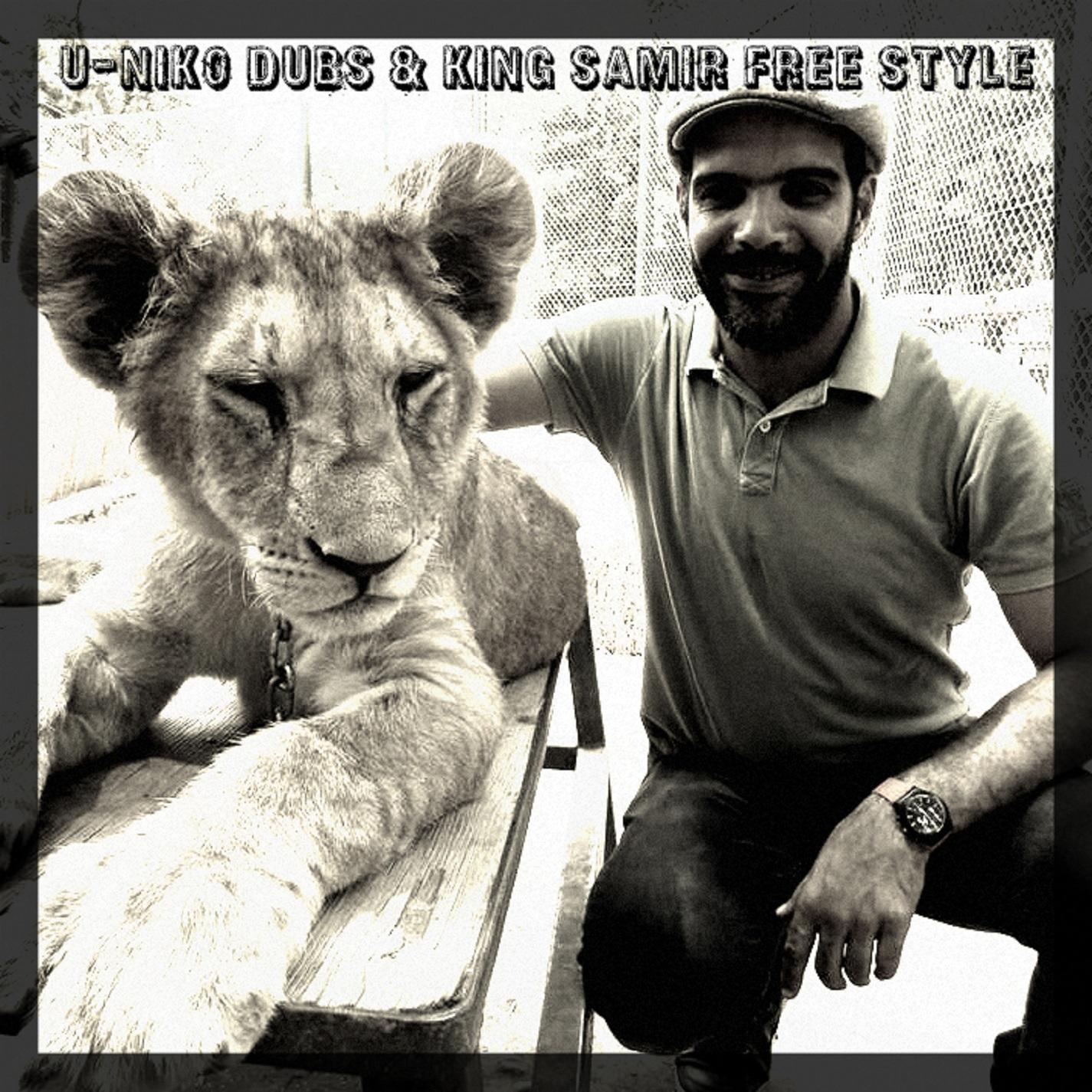 King Samir in A Free Style