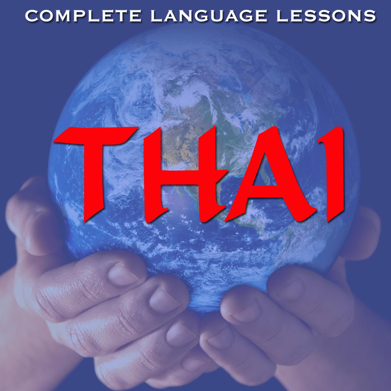 Learn Thai - Easily, Effectively, and Fluently