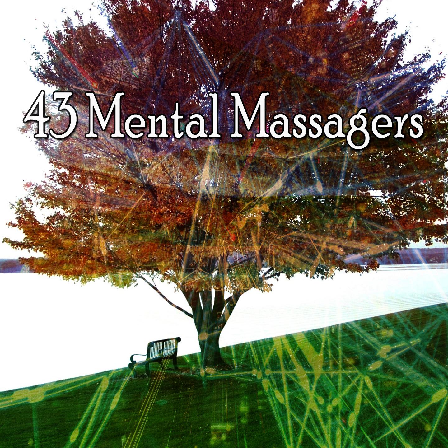 43 Mental Massagers
