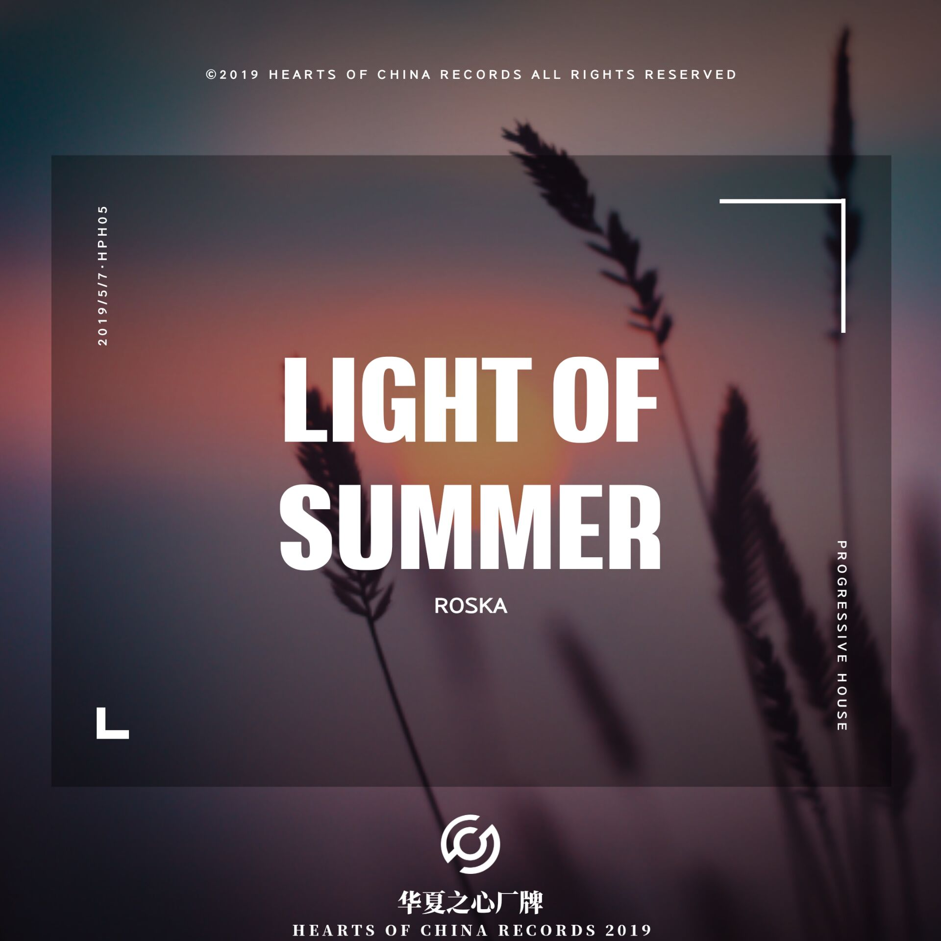 Light Of Summer