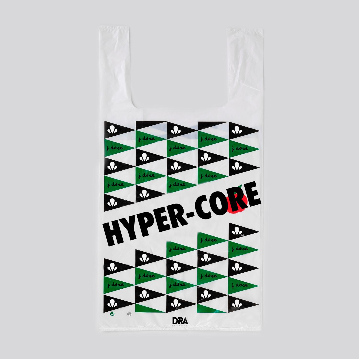 Hyper-Core