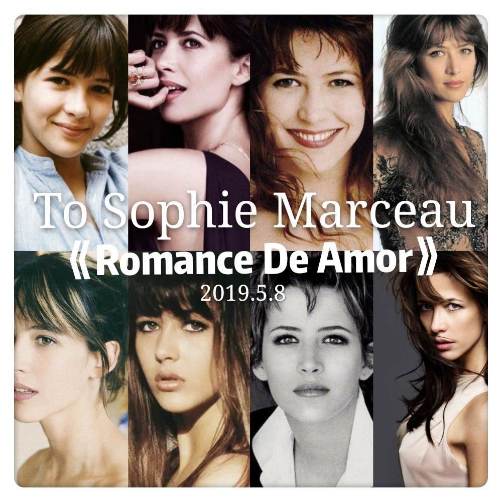 Romance De Amor  To Sophie Marceau zhi su fei ma suo