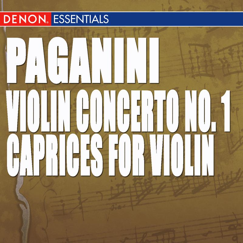 Violin Concerto No. 1 in D Major, Op. 6: I. Allegro maestoso