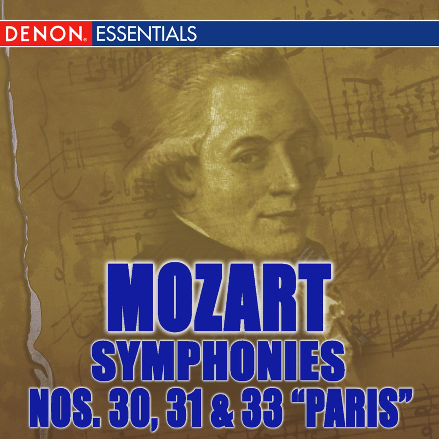 Symphony No. 31 in D Major K 297, "Paris": II. Andante