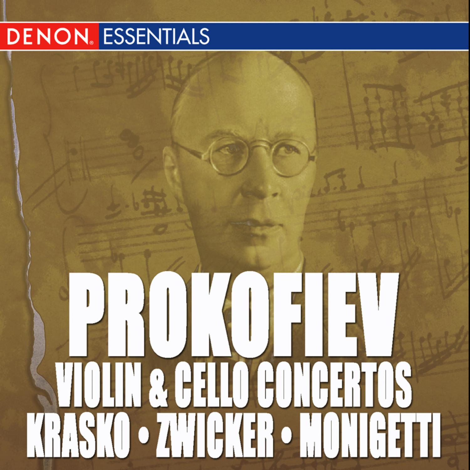 Violin Concerto No. 2 in G Minor, Op. 63: I. Allegro moderato