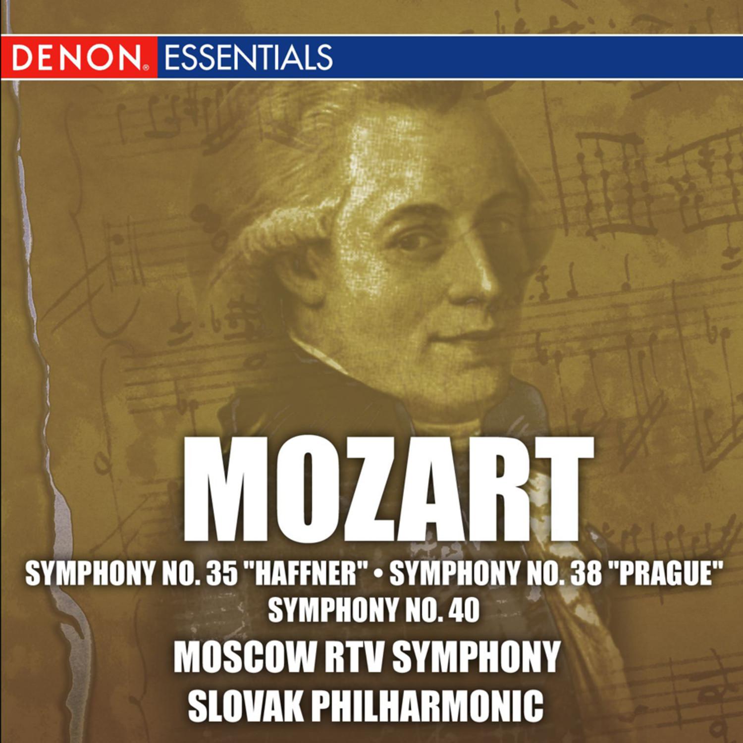 Mozart: Symphonies No. 35 "Haffner", No. 38 and No. 40