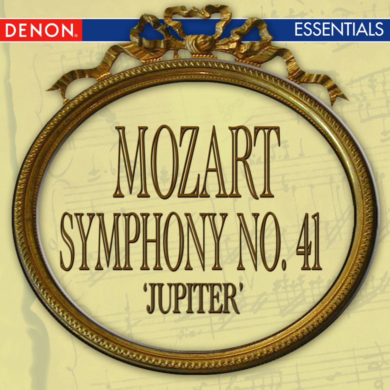 Mozart: Symphony No. 41 'Jupiter'